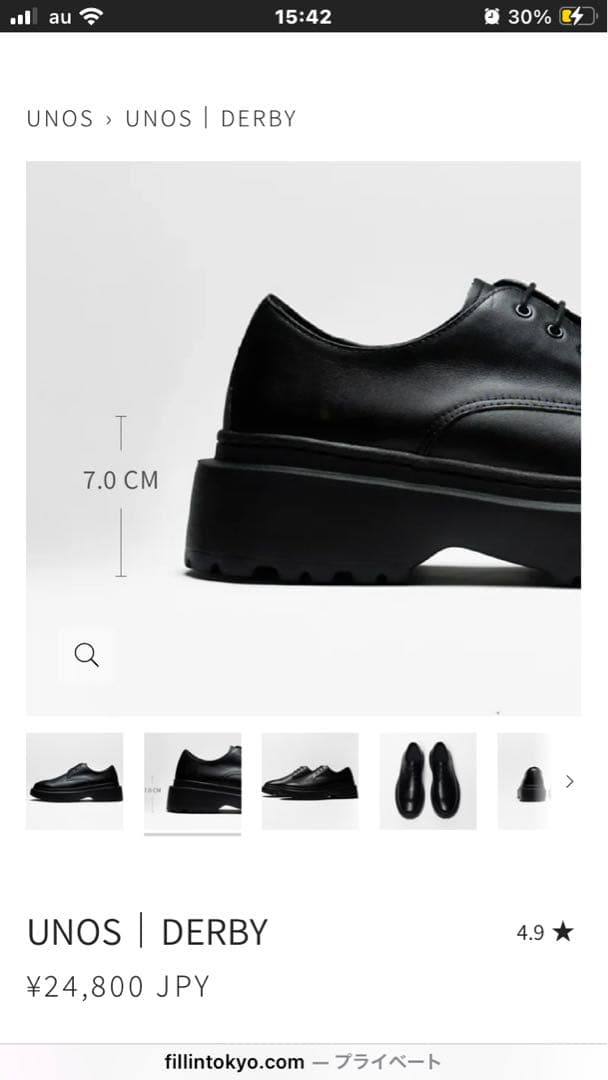 靴 FILLIN UNOS DERBY BLACK 27