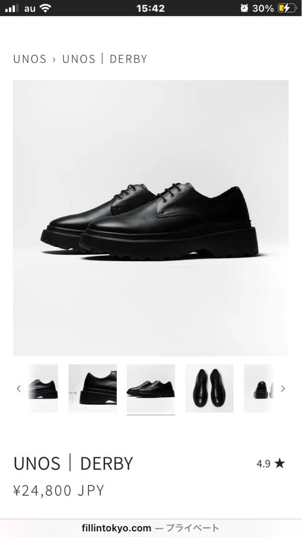 靴 FILLIN UNOS DERBY BLACK 27