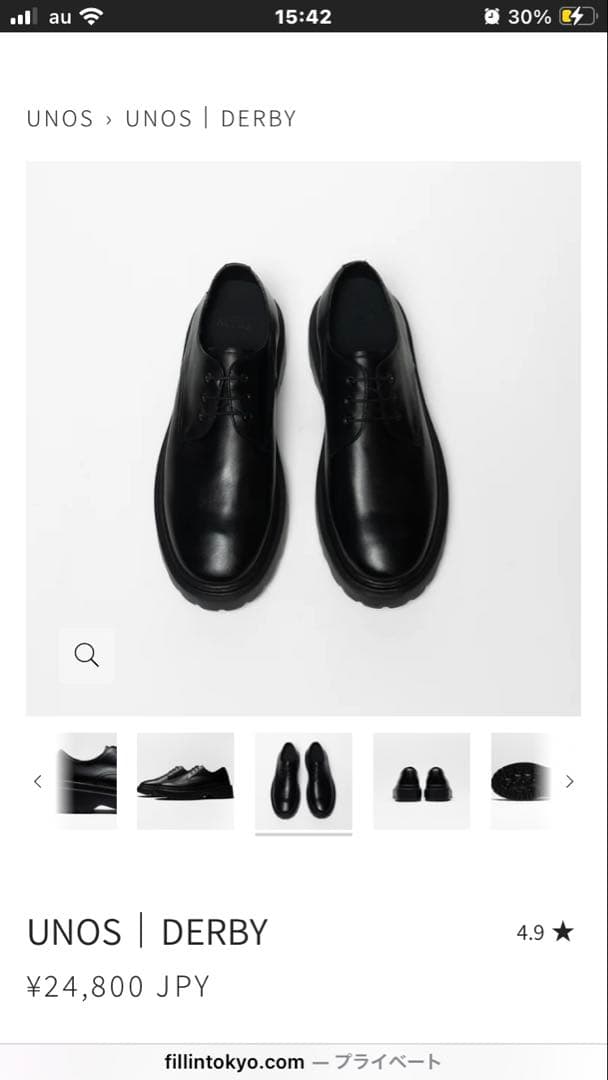 靴 FILLIN UNOS DERBY BLACK 27