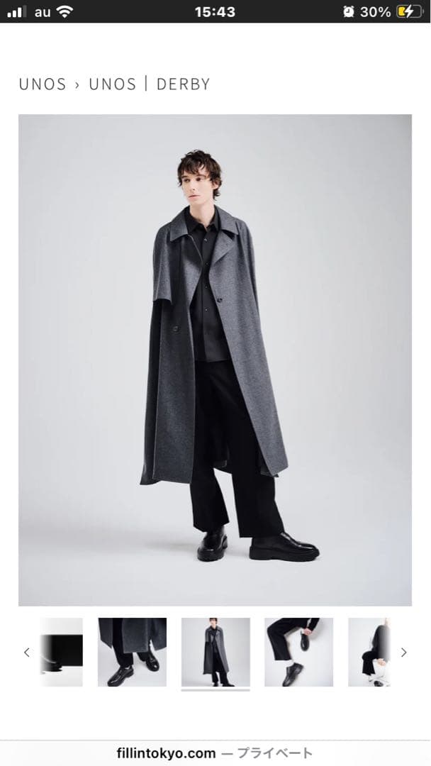 靴 FILLIN UNOS DERBY BLACK 27