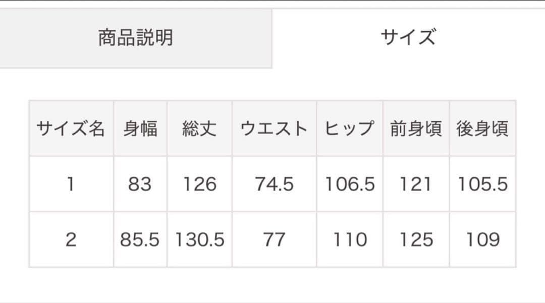 cocodeal ココディール リボンキャミワンピース　最終値下げ