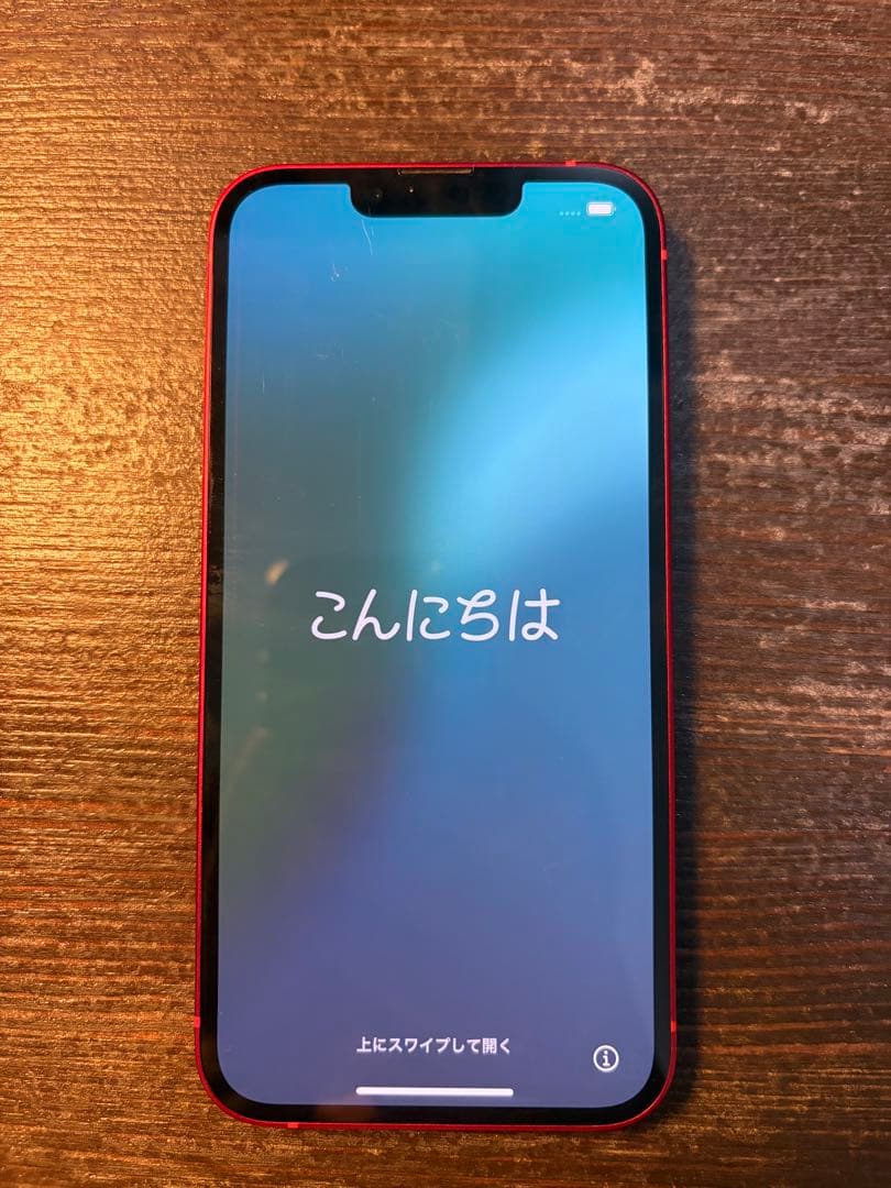 iPhone 13 本体　128GB