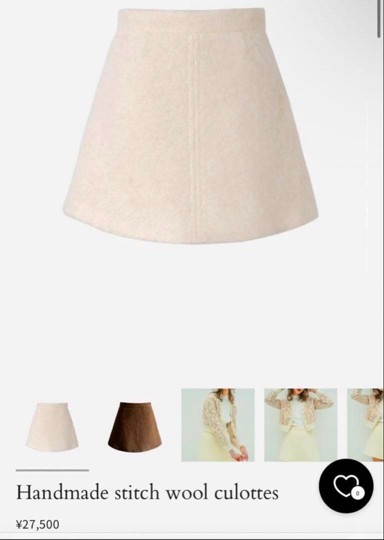 シェリエ★ Handmade stitch wool culottes