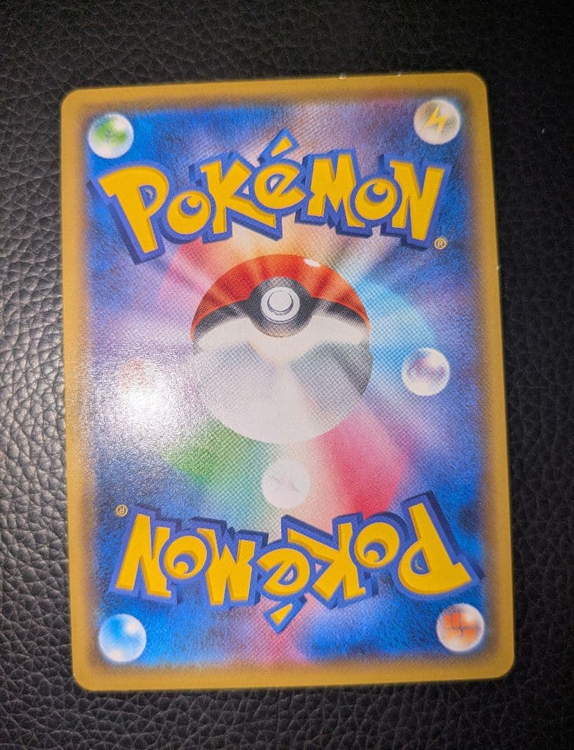 【極美品】ポケモンカードレシラム&リザードンGX 3枚セット