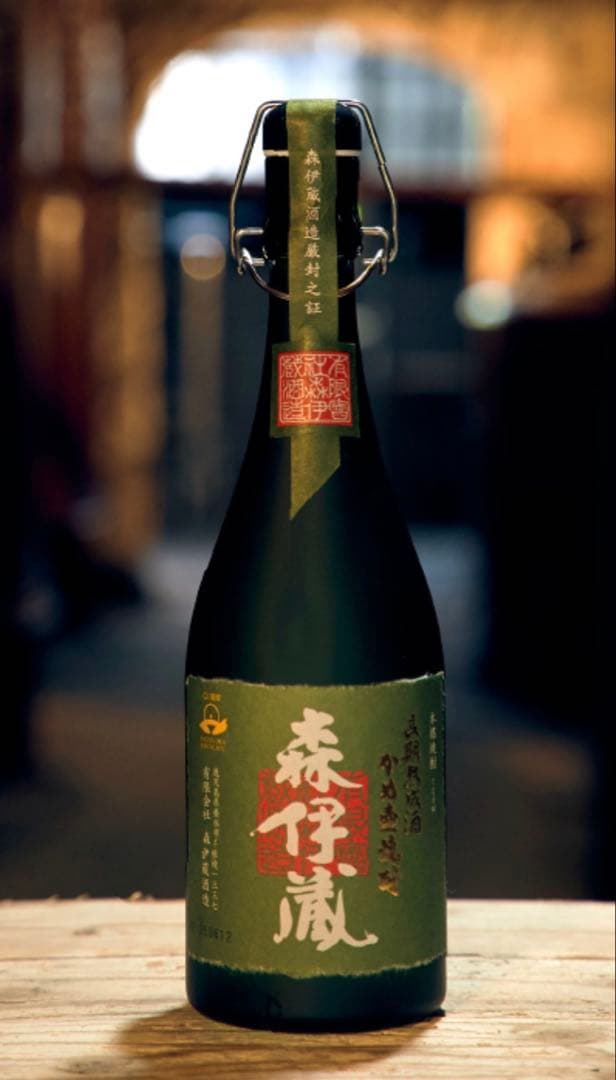 森伊蔵　極上の一滴　720ml 完全未開封　新品