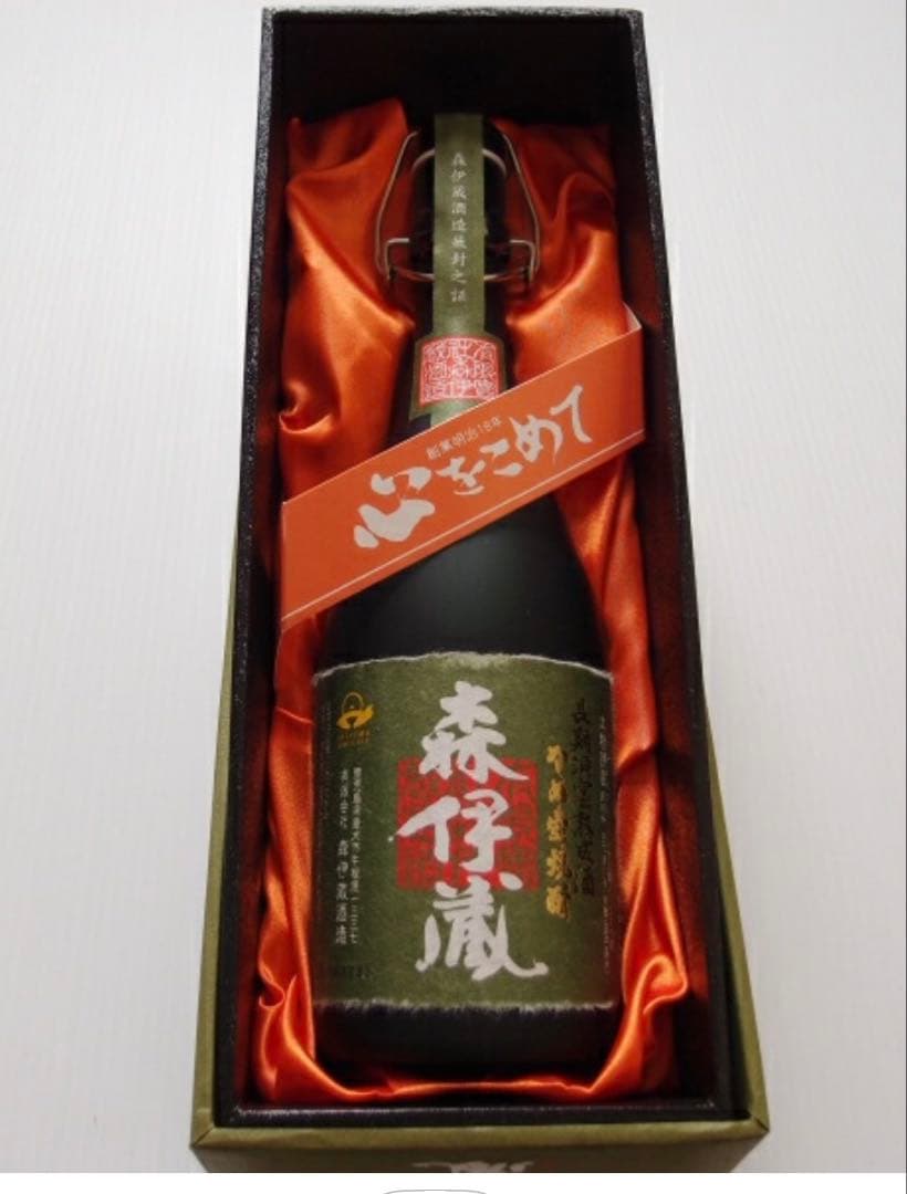 森伊蔵　極上の一滴　720ml 完全未開封　新品