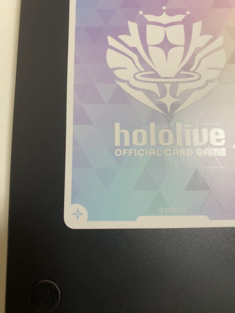 SEC 星街すいせい