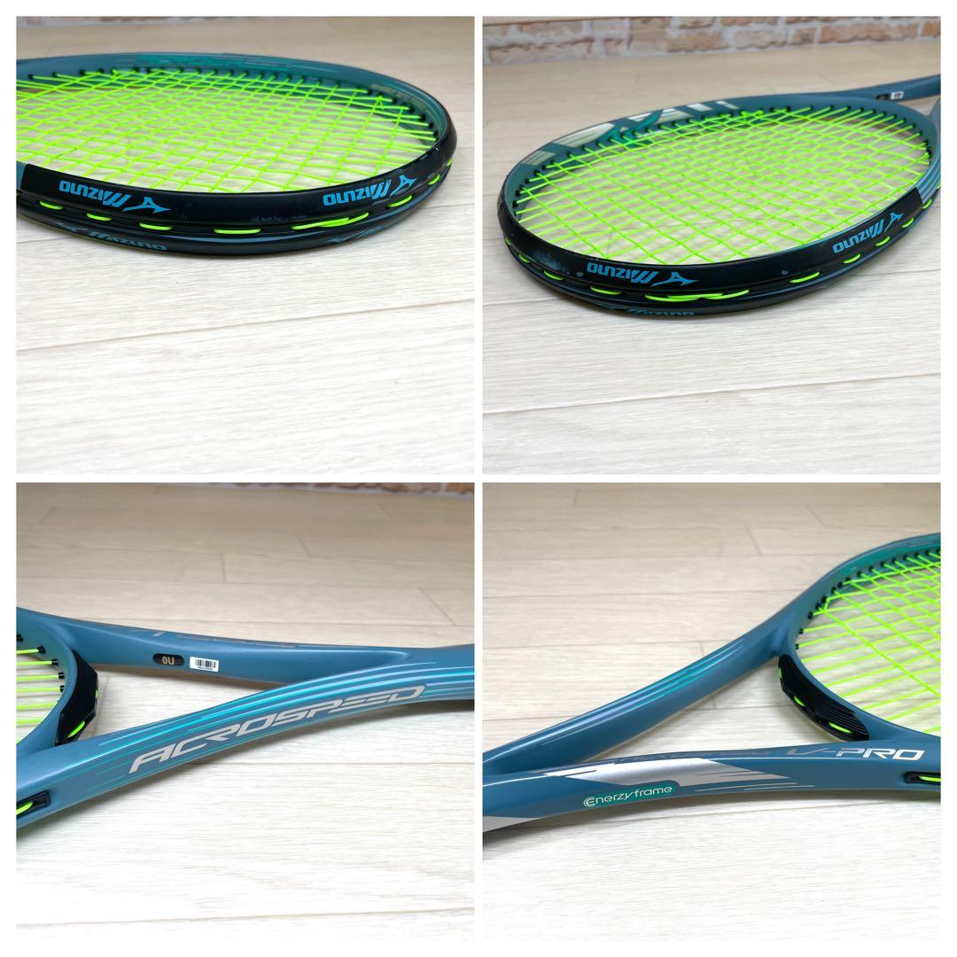 MIZUNO アクロスピードVPRO ACROSPEED V-PRO