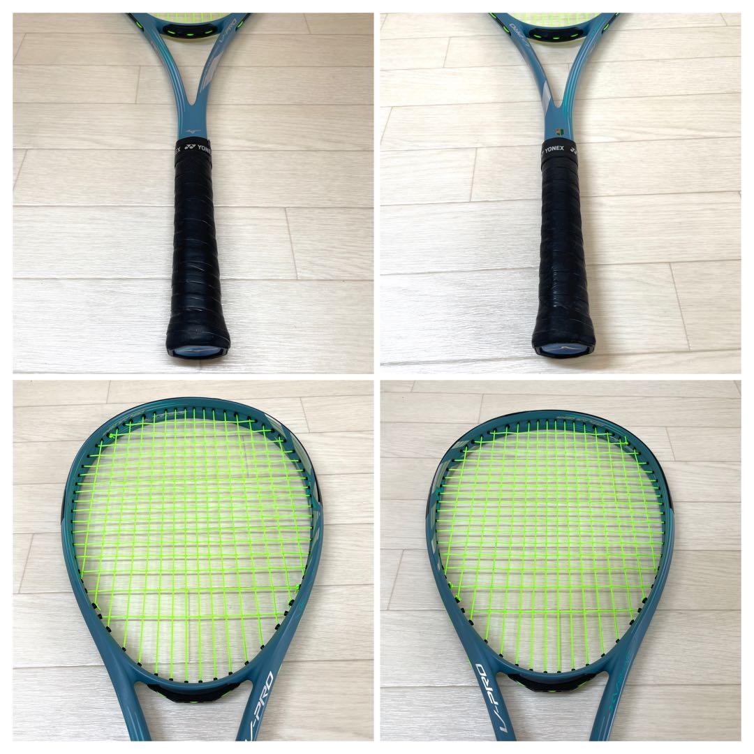 MIZUNO アクロスピードVPRO ACROSPEED V-PRO