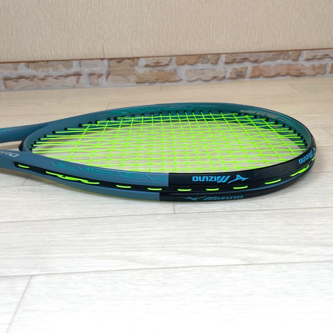 MIZUNO アクロスピードVPRO ACROSPEED V-PRO