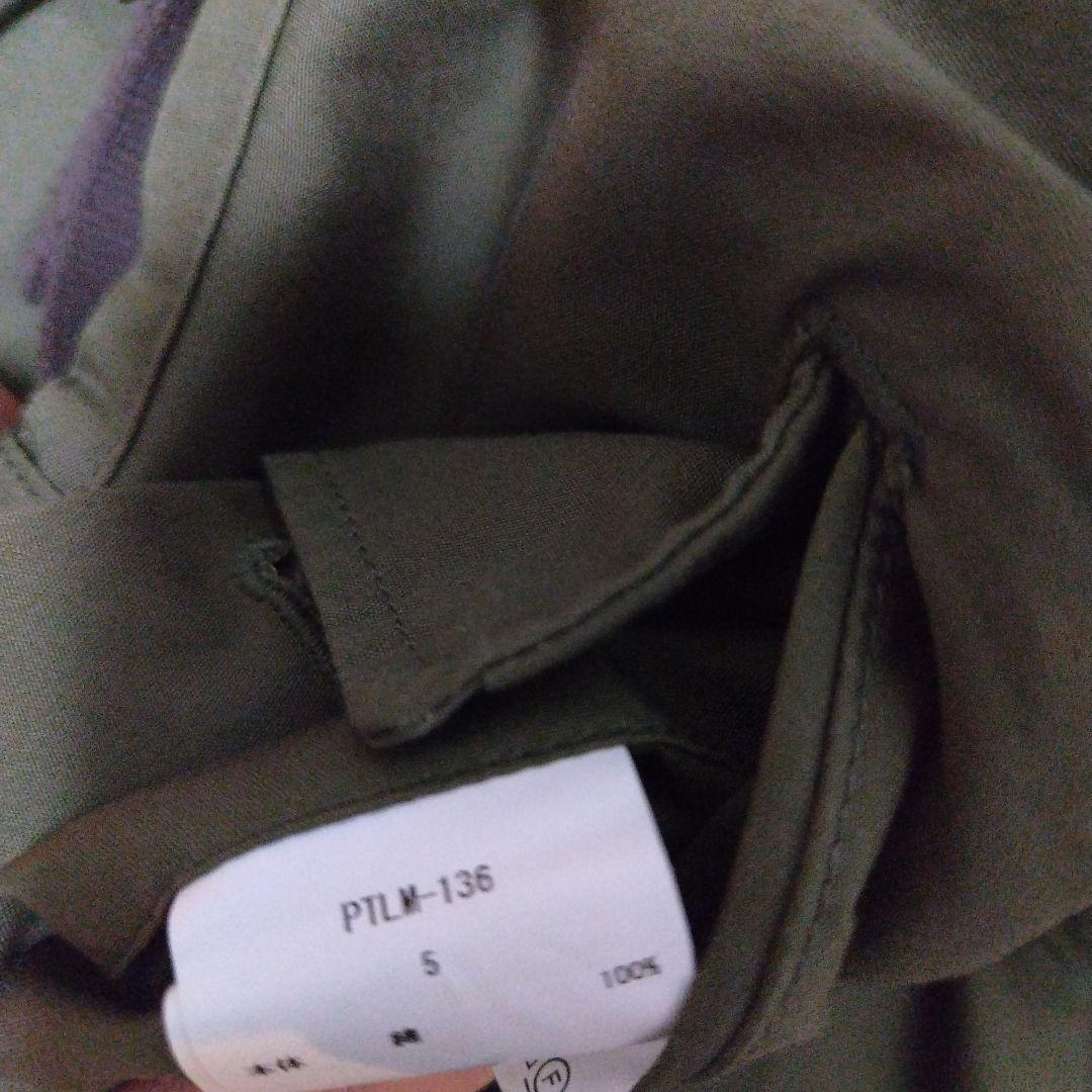 CIOTA 　PTLM-136「 Jungle Fatigue Pants 」