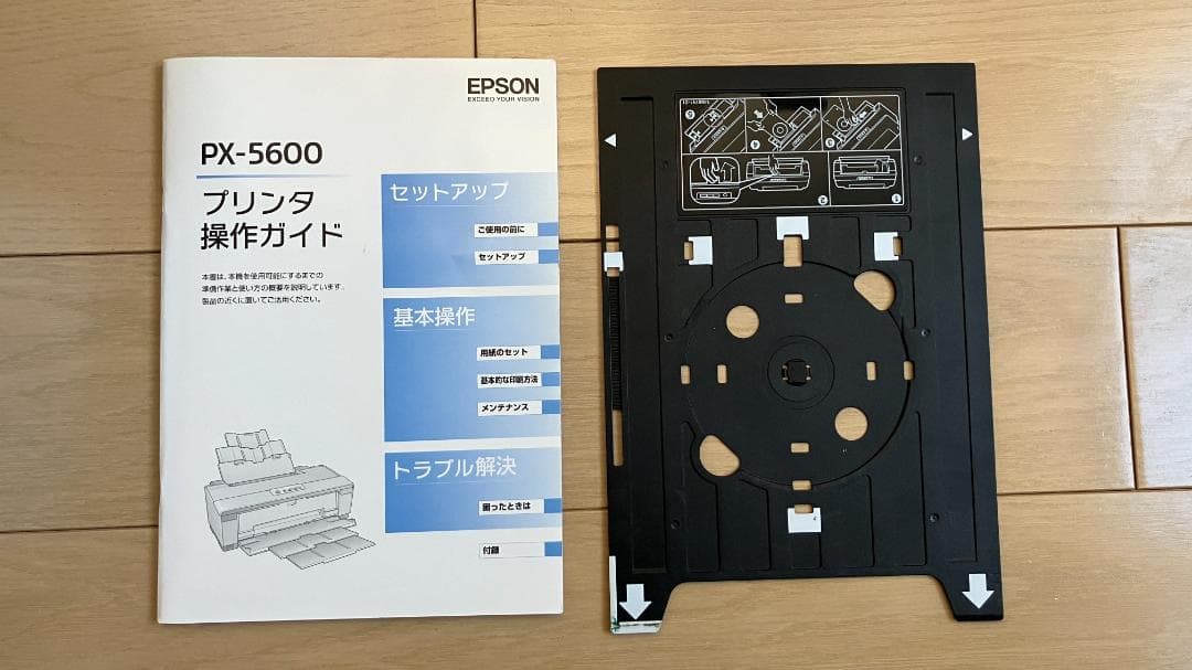 EPSON エプソン インクジェットプリンタ PX-5600 A3 中古品