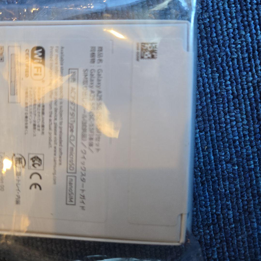 Samsung Galaxy A25 5Gライトブルー64GB 本体　新品未開封