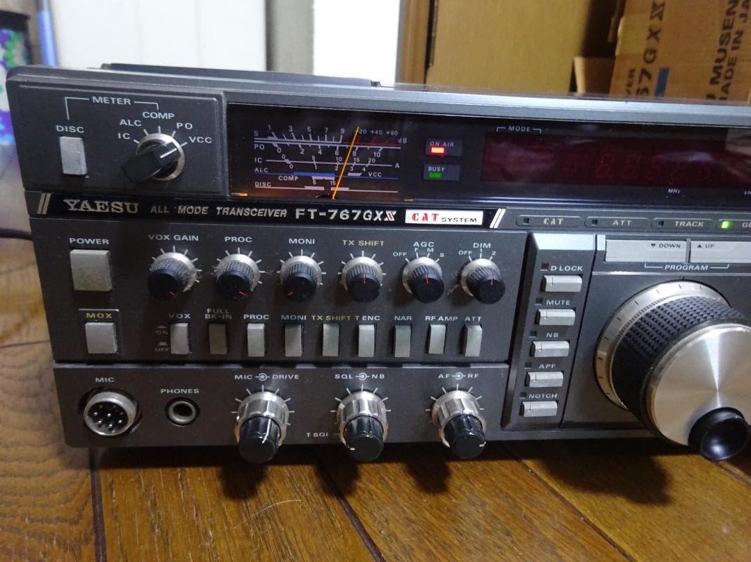 YAESU　FT-767GXX 無線機　ジャンク