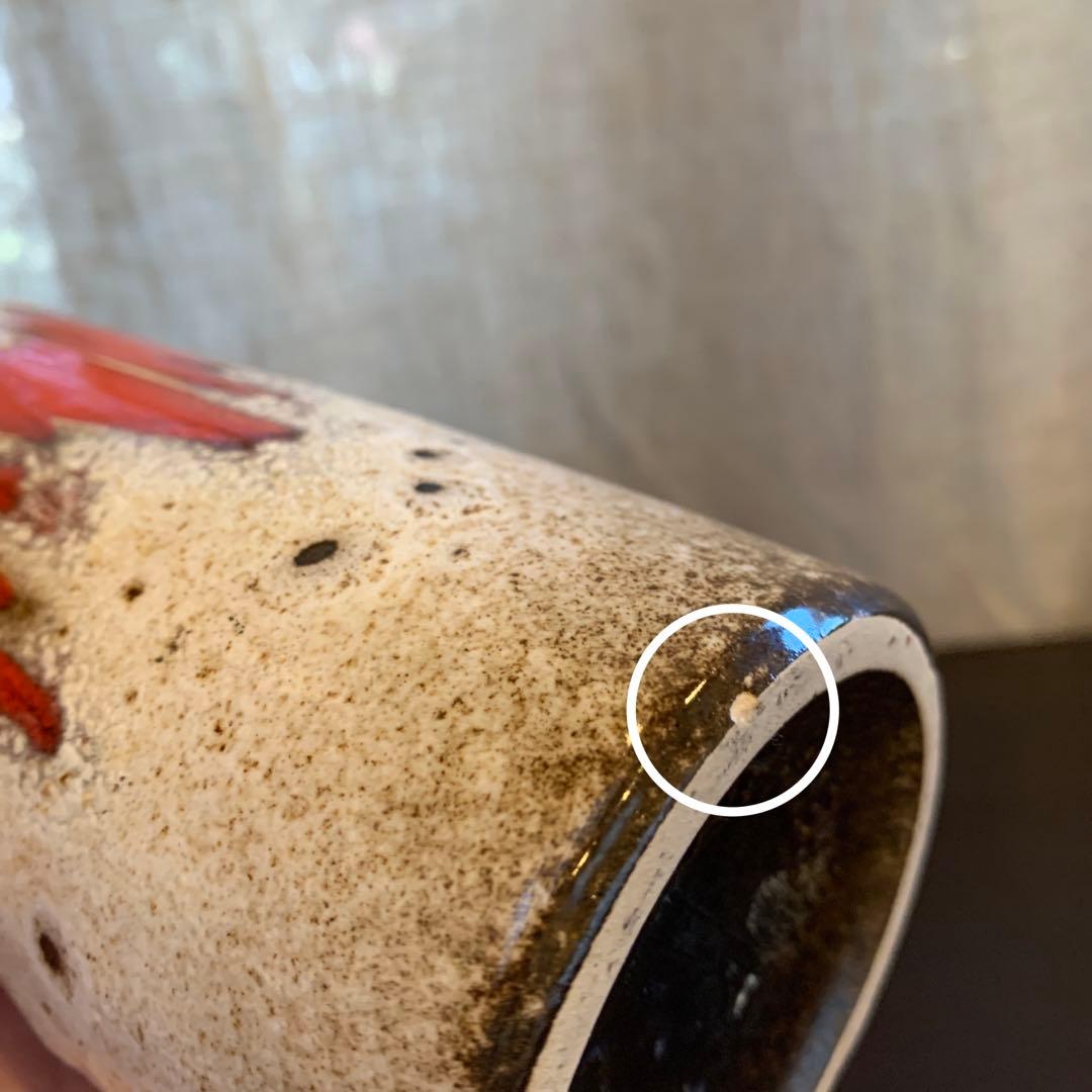 Fat Lava Scheurich Lora フラワーベース 花瓶 花器