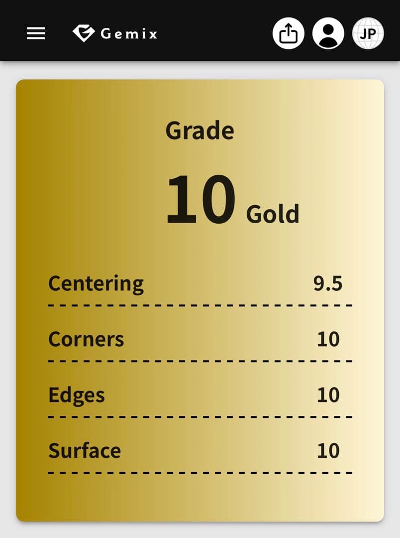 ポケモンカード　インフルエンサーの紹介　Gemix 10 Gold