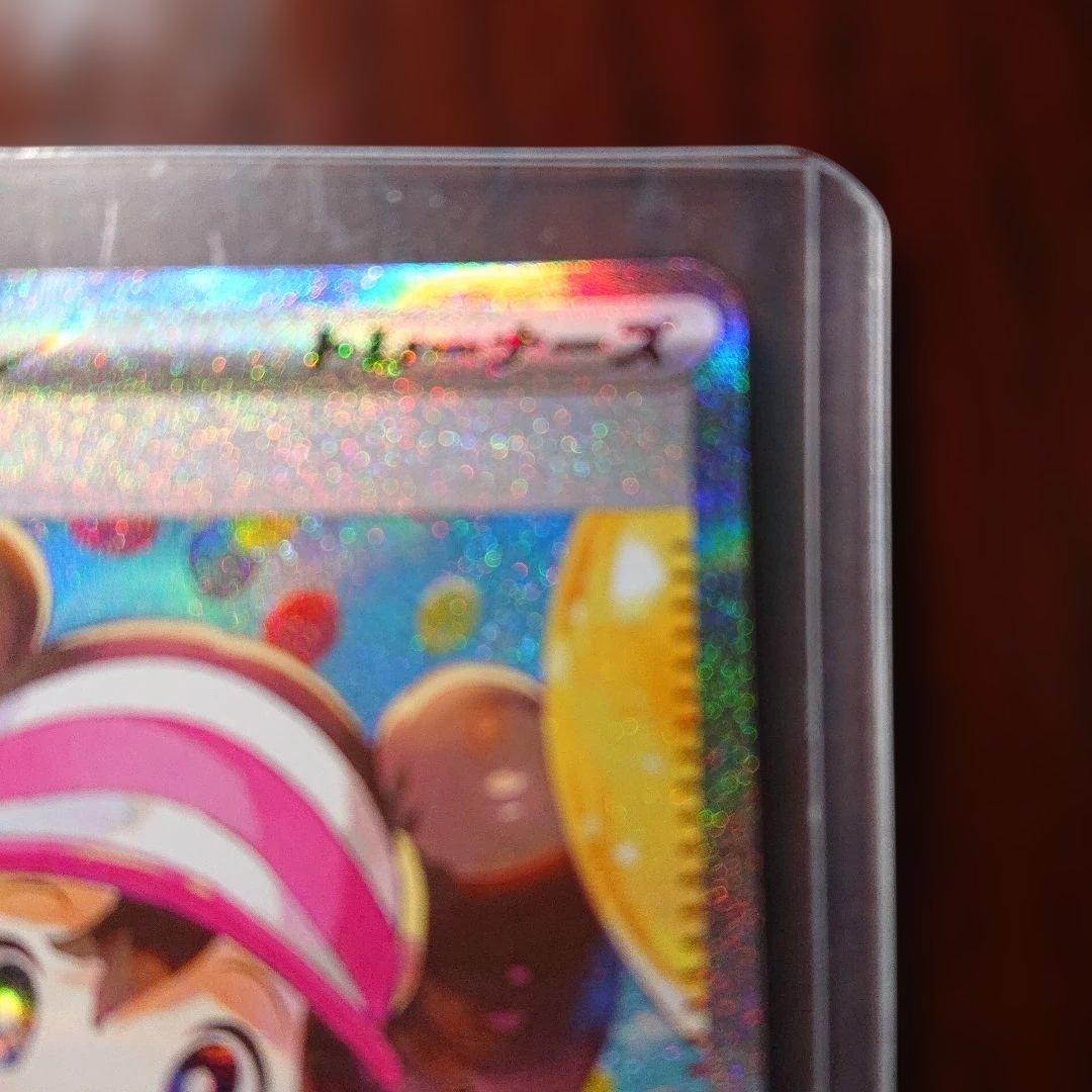 ポケモンカード ムニキスゼロ メイのはげましSAR