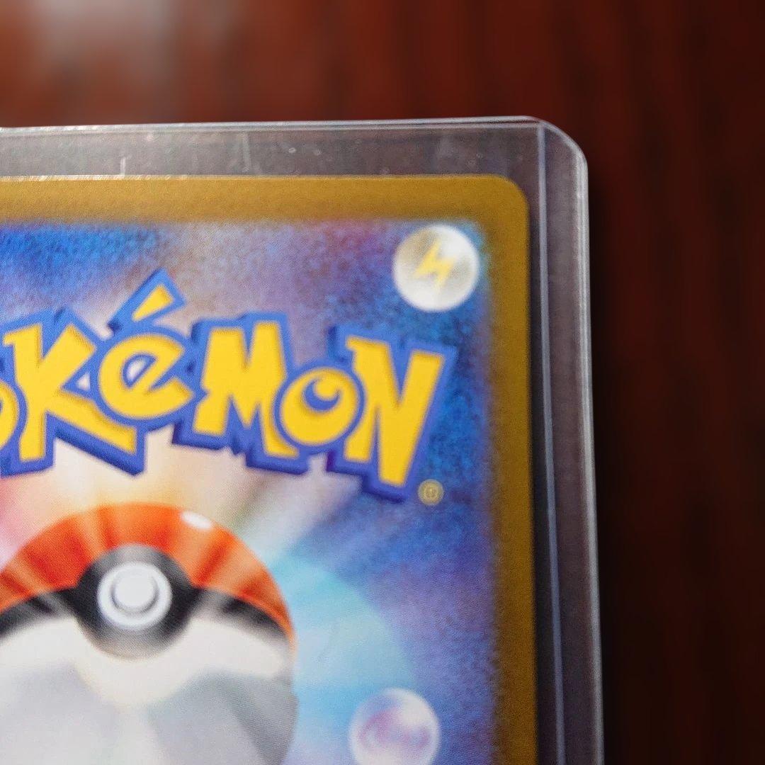 ポケモンカード ムニキスゼロ メイのはげましSAR