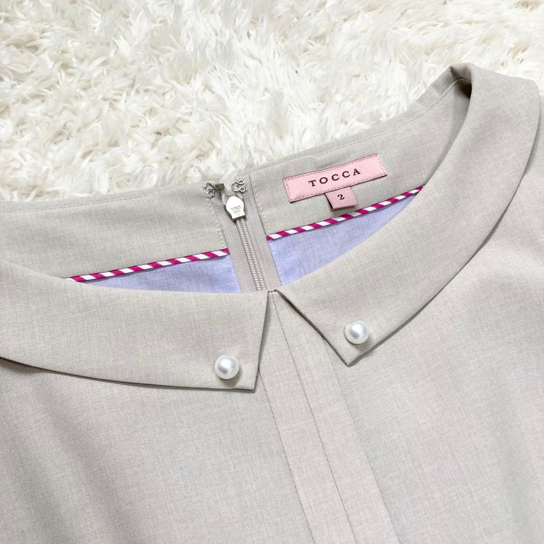 24SS✨️TOCCA トッカ SUMMER ENTRANCE 襟付きドレス