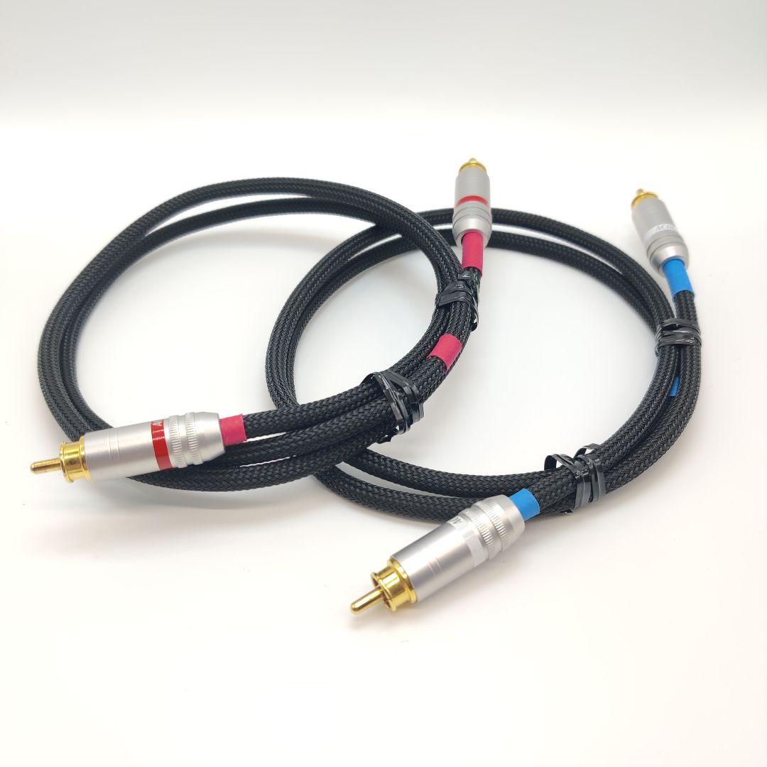 ケーブル・シールド ACOUSTIC REVIVE LINE-1.0R-tripleC-FM 1m