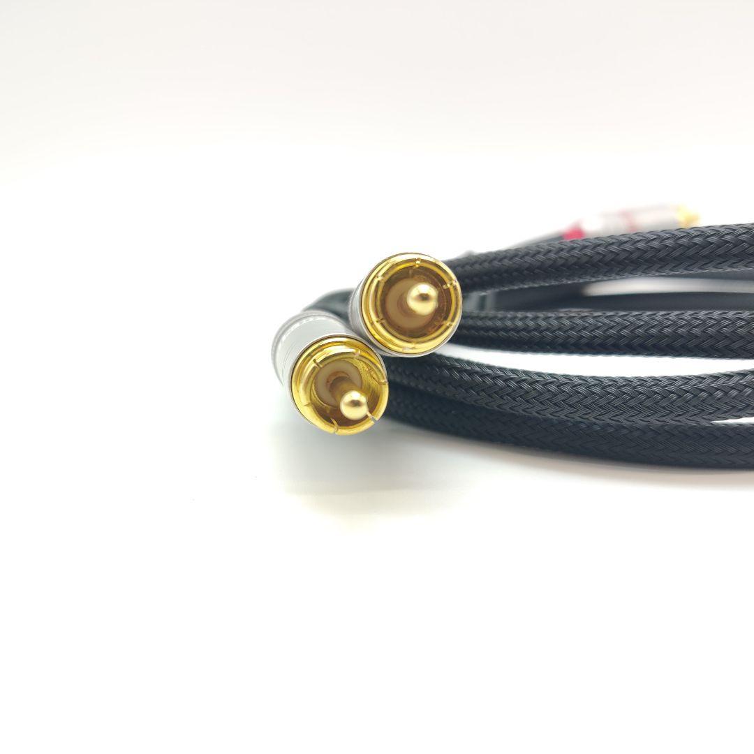 ケーブル・シールド ACOUSTIC REVIVE LINE-1.0R-tripleC-FM 1m