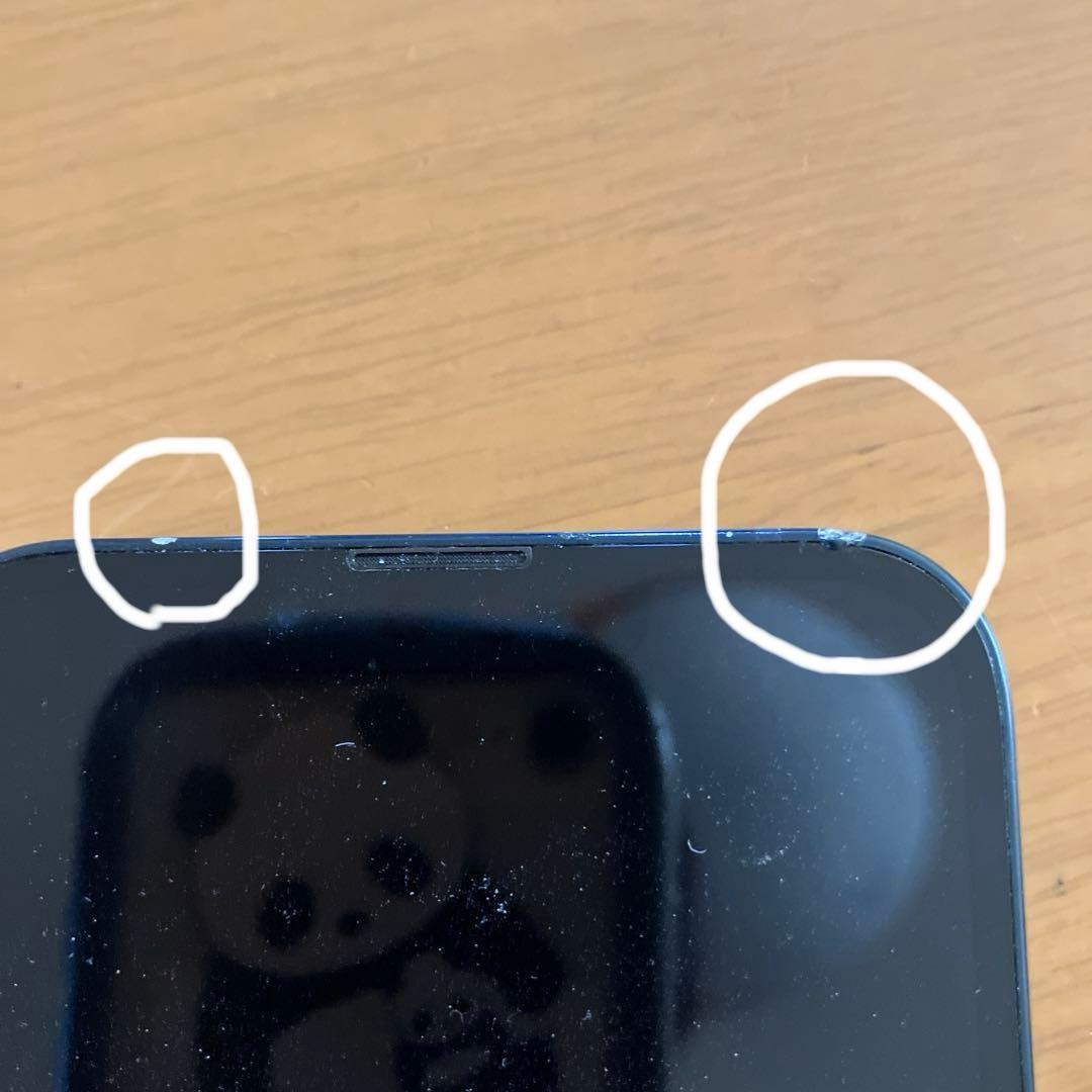 Apple iPhone13 128GB ブラック