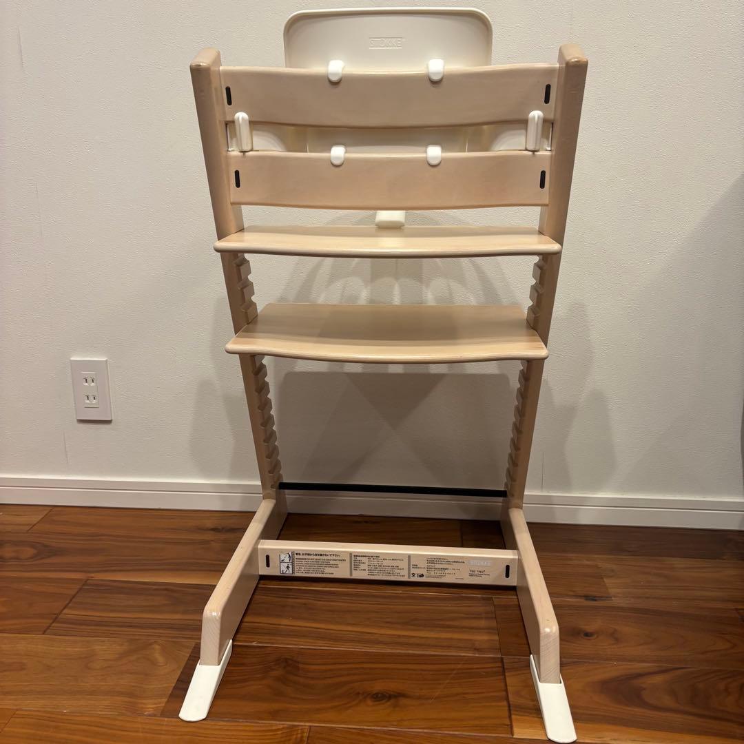 ストッケ トリップトラップ ホワイトウォッシュ ベビーセット付 S/N4