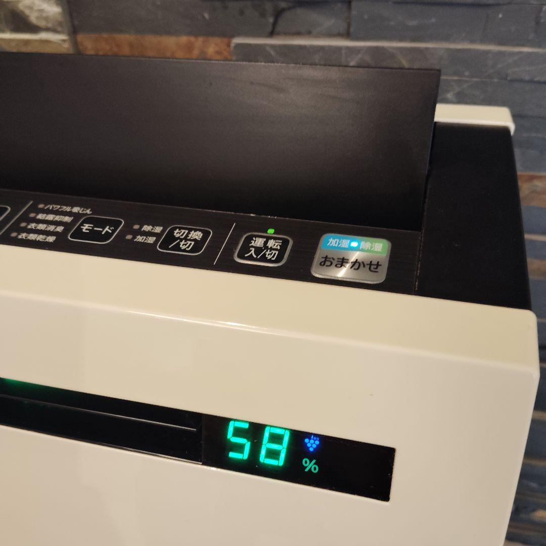 SHARP KC-GD70 除加湿空気清浄機 除湿 加湿 プラズマクラスター