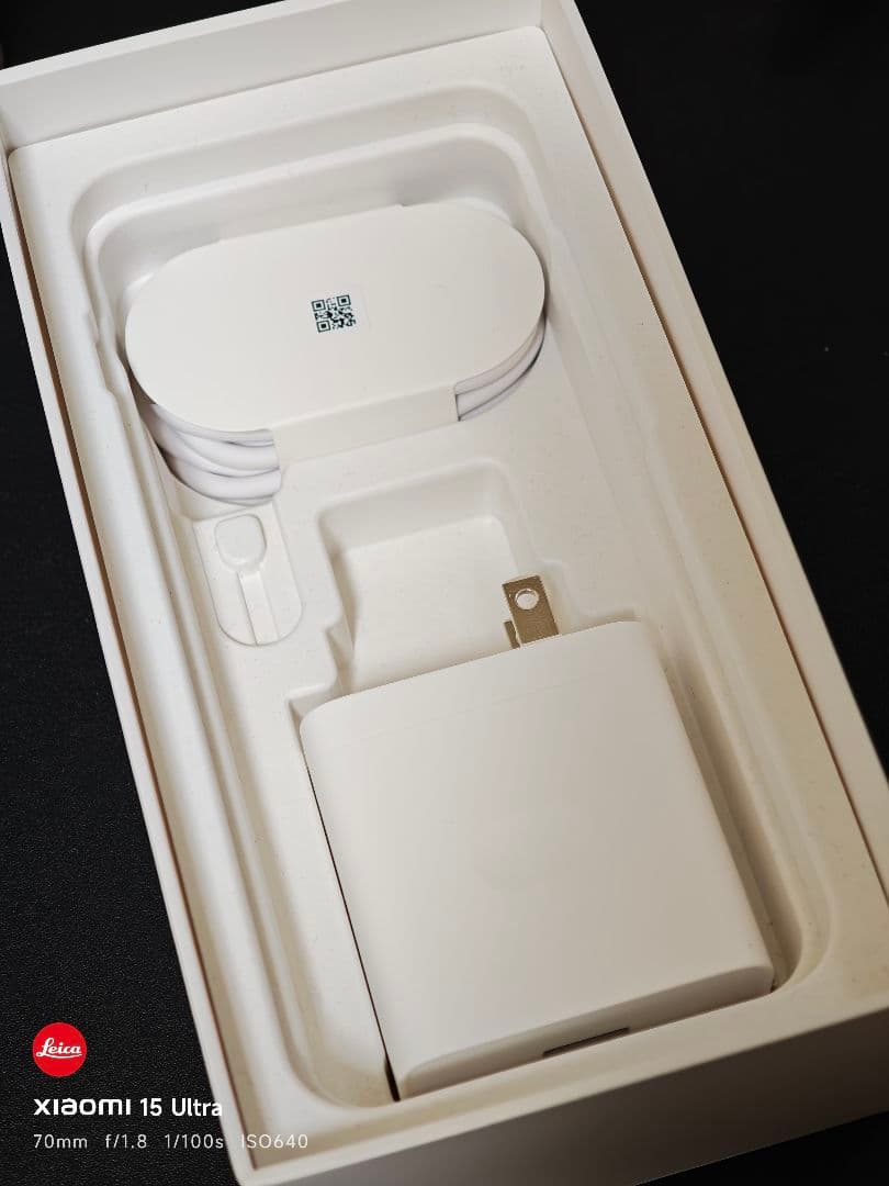 （純正アラミド繊維ケース）OPPO Find X9 512GB チタニウムグレー