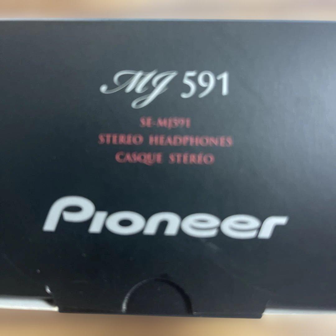 Pioneer ステレオヘッドホン ハイエンドモデル SE-MJ591