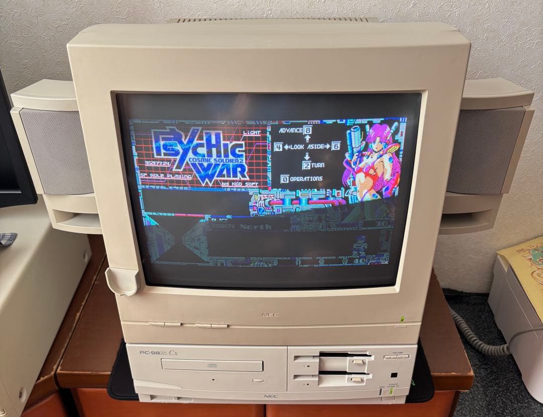 PC-9821Cx 本体とスピーカー 動作品