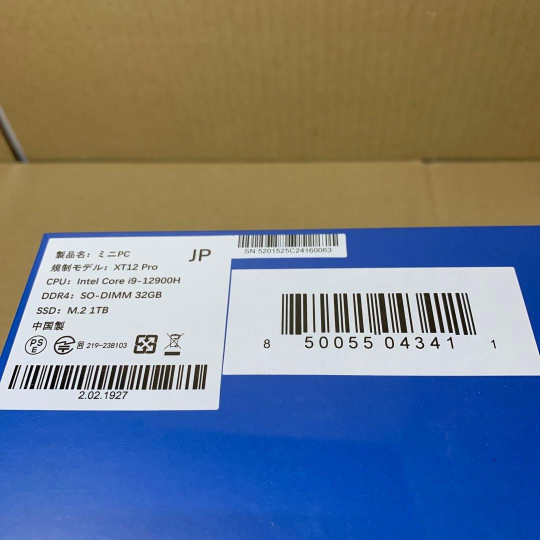 新品未開封　GEEKOM XT12 PRO