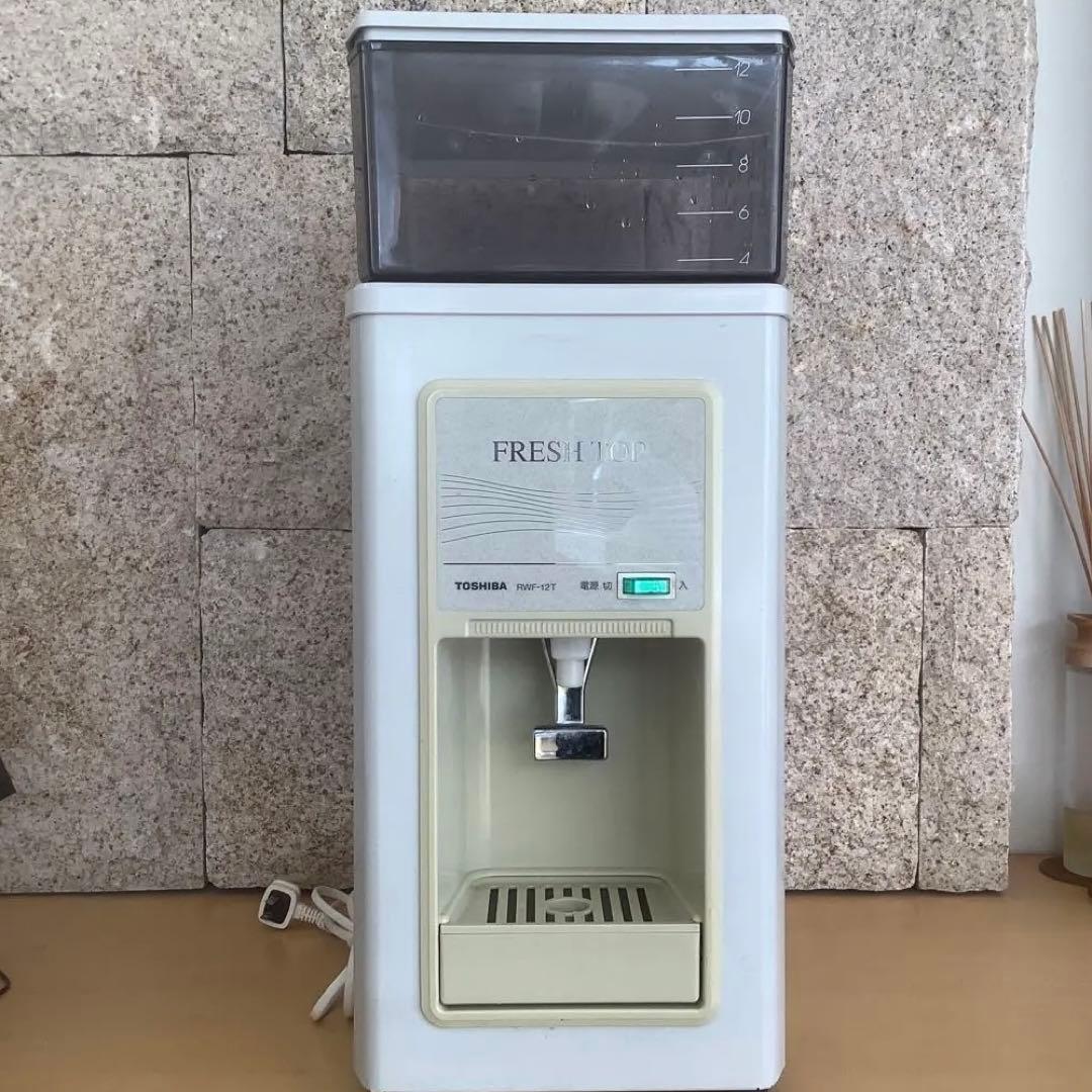 TOSHIBA ウォータークーラー　タンクトップ形