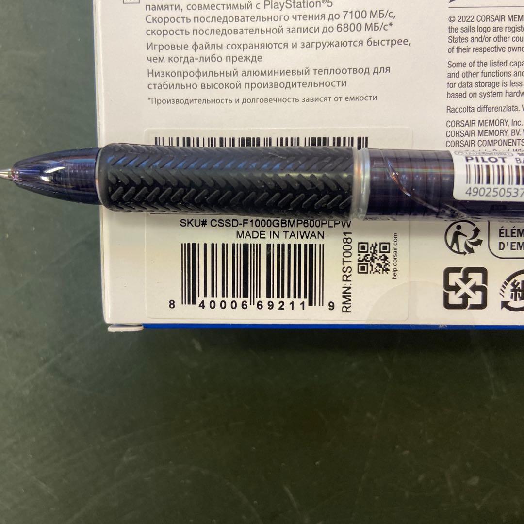 内蔵型SSD Corsair CSSD-F1000GBMP600PLPW