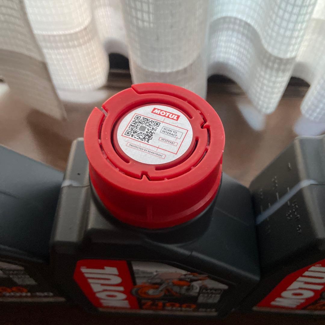 モチュールオイル7100 20W50 ４本セット