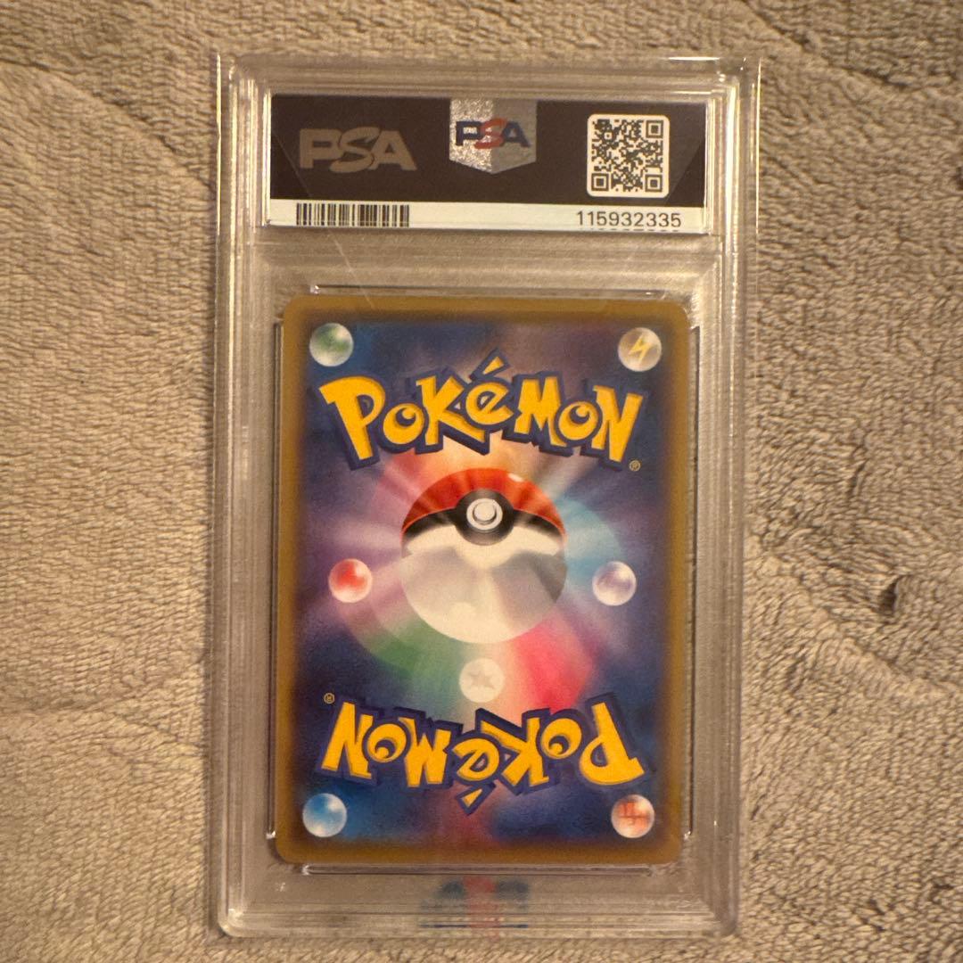 PSA10 ゼクロム ポケモンカード プロモ 25th ANNIVERSARY