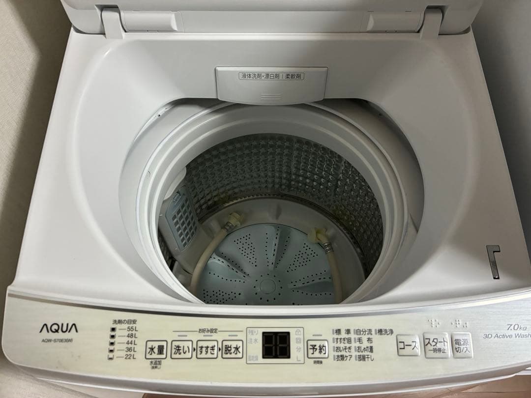 冷蔵庫、洗濯機　セット販売