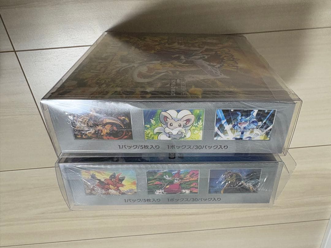 ワイルドフォース　サイバージャッジ　メガブレイブ　インフェルノ　ポケモンカード