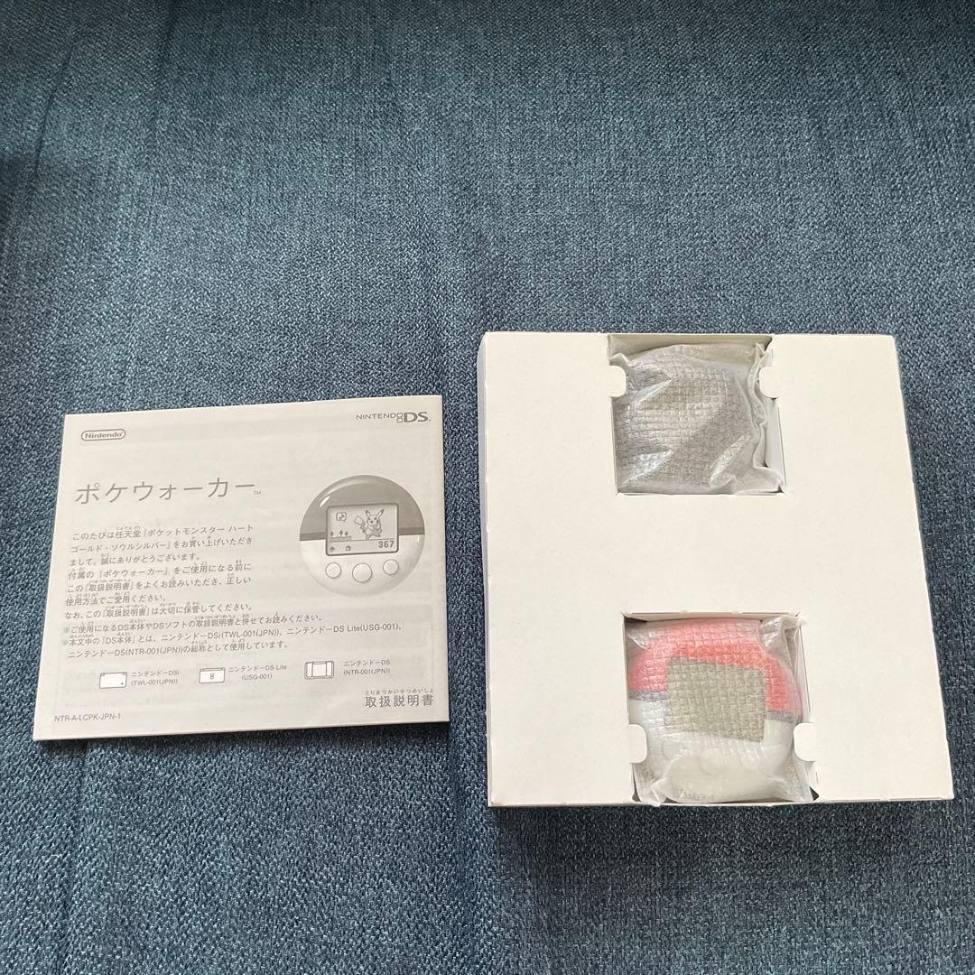 ポケモン　ハートゴールド　箱とポケウォーカー　ソフト無し