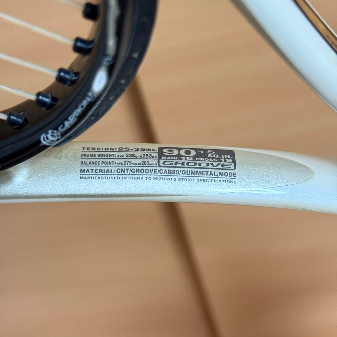 MIZUNO ミズノ Xyst ジスト TG 軟式用 テニス ラケット