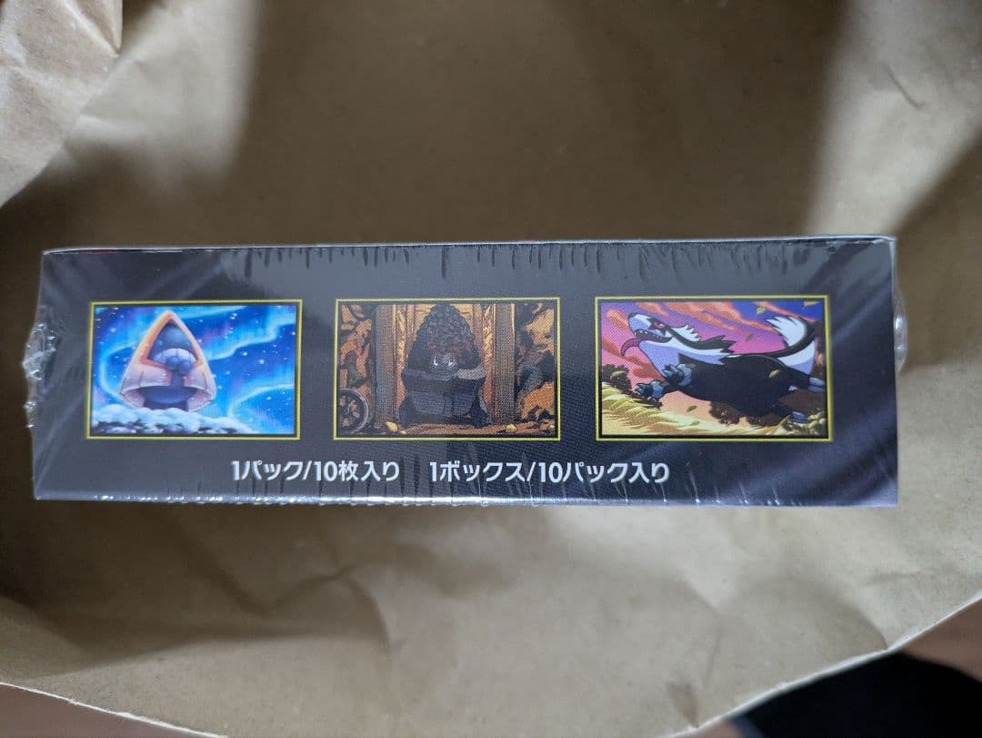 ポケモンカードゲーム MEGAドリームEX シュリンク付き BOX