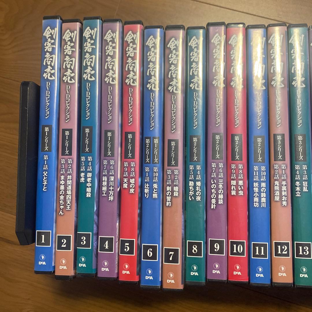 【送料無料】DeAGOSTINI 剣客商売　DVDコレクション　1から27巻
