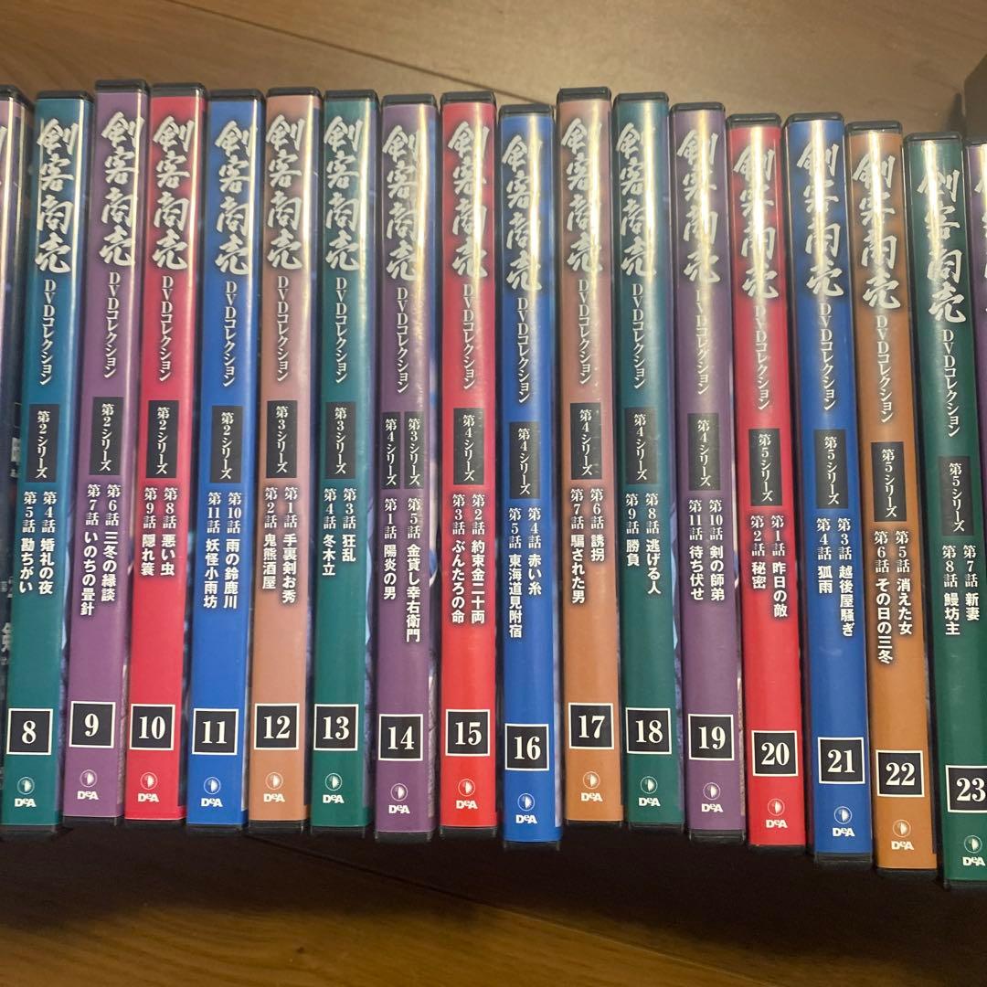 【送料無料】DeAGOSTINI 剣客商売　DVDコレクション　1から27巻