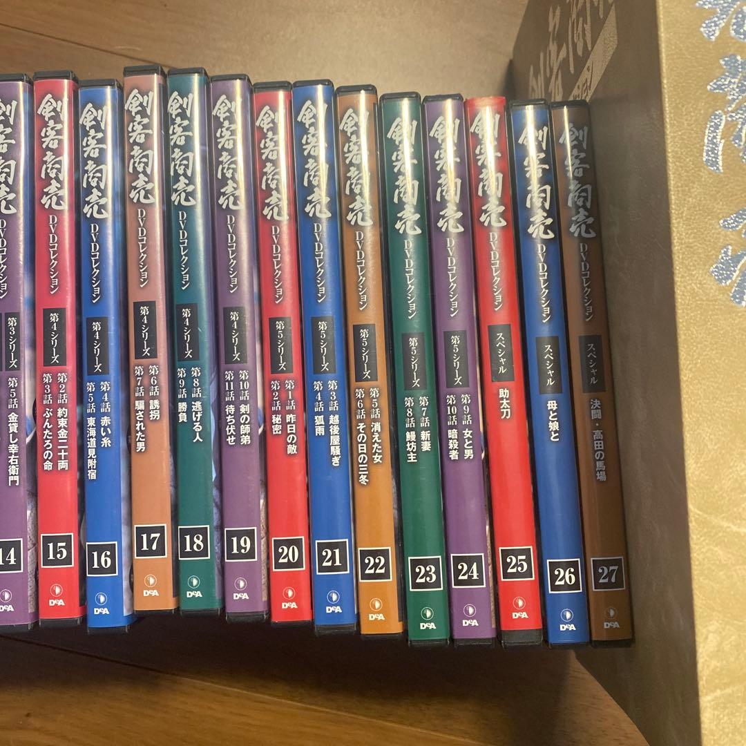 【送料無料】DeAGOSTINI 剣客商売　DVDコレクション　1から27巻