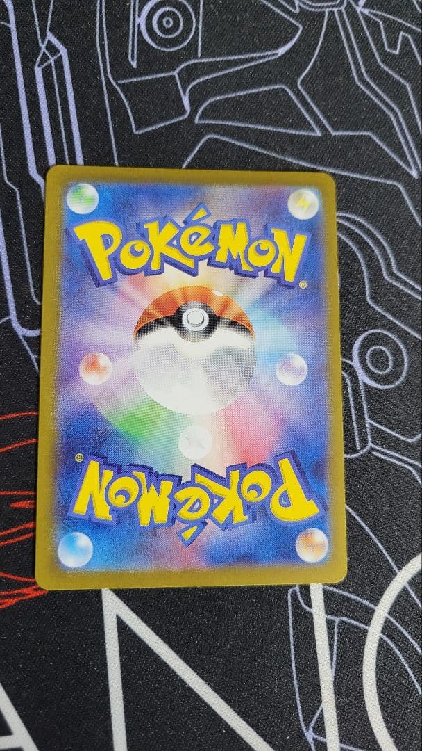 よ*ー様 ブラッキー マスターボールミラー