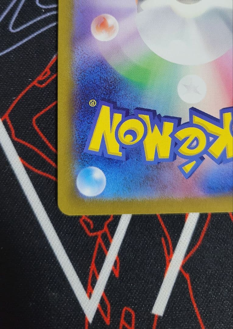 よ*ー様 ブラッキー マスターボールミラー