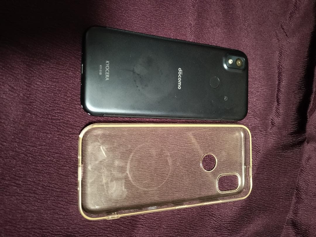 docomo あんしんスマホ KY-51B