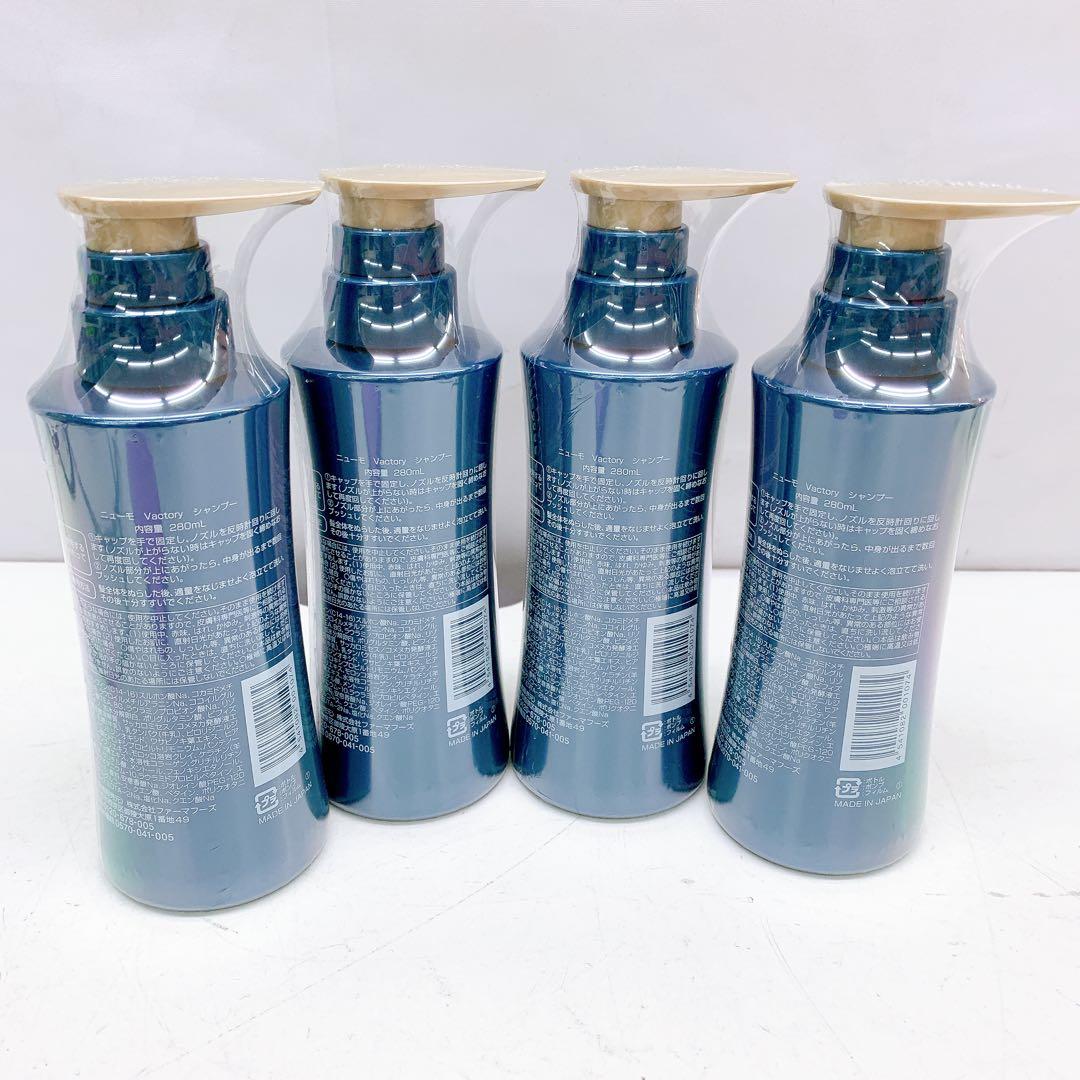 12AB5 ニューモ Vactory Scalp Shampoo 4本セット