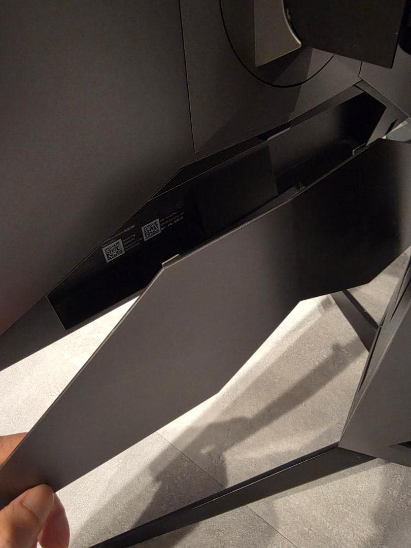 Alienware 25 ゲームモニター – AW2518Hf