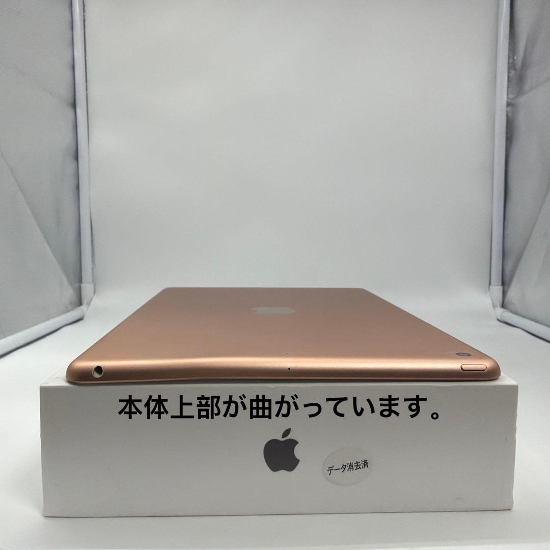iPad 第7世代 128GB Wi-Fi